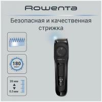 Триммер Rowenta Expert TN3841F4 черный (1830008259)