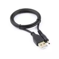 Переходник/адаптер Cablexpert AM/DC - USB (CC-USB-AMP25-0.7M), 0.7 м, черный