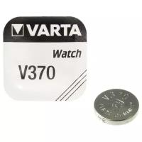 Батарейка VARTA V370