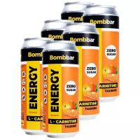 Bombbar Energy