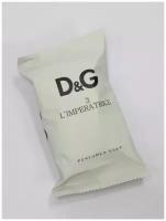 Мыло D&G soap парфюмерное 125 гр