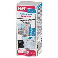 Чистящее средство HG для удаления силиконового герметика, 100 мл