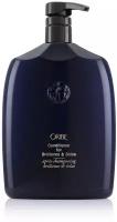 ORIBE Conditioner for Brilliance & Shine Кондиционер для блеска волос, 1000 мл