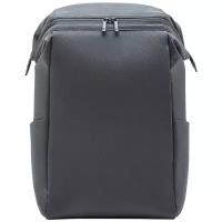 Рюкзак NINETYGO Multitasker Commuting Backpack, серый