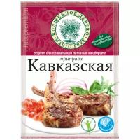 Волшебное дерево Приправа Кавказская 30 г