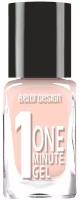 BelorDesign Лак для ногтей One minute gel, т. 201 кремовый