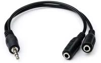 Кабель Atcom AUDIO 3.5MM 0.1M