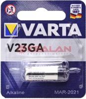 Батарейка Varta V23GA 12v 1штука