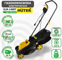 Газонокосилка электрическая HUTER ELM-1400T арт. 70/4/6