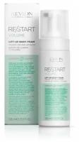 Пена Revlon Professional Re/Start Re/Start Volume Lift-Up Body Foam, Пена для объема волос, 165 мл