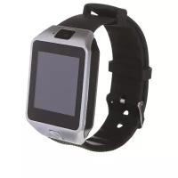 Умные часы Veila Smart Watch 7008