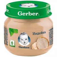 Пюре GERBER индейка, 80 г