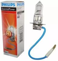 Лампа автомобильная Philips 12455, фара дальнего света