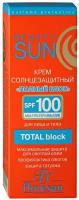 Floresan Floresan Beauty Sun солнцезащитный крем Полный блок SPF 100, 75 мл