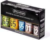 Комплект средств по уходу за гитарой Dunlop 6500 System 65 Guitar Maintenance Kit, Dunlop (Данлоп)