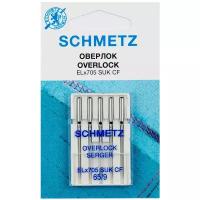 Игла/иглы Schmetz Overlock ELx705 SUK CF 65/9, серебристый, 5 шт