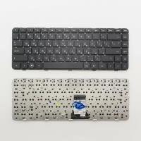 Клавиатура для ноутбука HP DM4-1300er