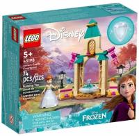 Lego Disney Princess Двор замка Анны 74 дет. 43198