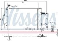 Радиатор Кондиционера Vw Polo 10/01->.Skoda Fabia 12/99->/ Roomster 05/06->/Praktik 03/07->.Seat Cordoba 09/02->/ Ibiza Iv 02