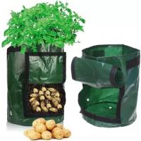 Сумка-мешок для выращивания овощей "Чудо Рост" 30*35см D-30см