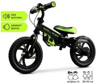 Детский беговел Small Rider NITRO (Зеленый), NITROGREEN