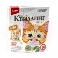 Квиллинг-панно Lori 3D "Рыжий котенок", с рамкой