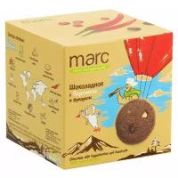 Печенье Marc 100% натурально Шоколадное с брусникой и фундуком, 50 г