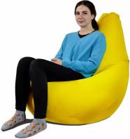 Кресло-мешок Груша Желтый цвет (размер XXL) PuffMebel, ткань Дюспо