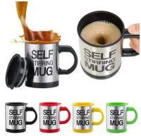 Кружка мешалка Self stirring mug