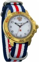 Мужские наручные часы Восток Командирские 439322-tricolor5, нейлон, триколор 5 полос