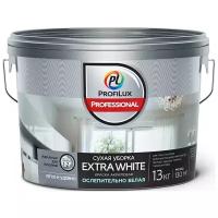 Краска акриловая Profilux Professional Extra White матовая белый 13 кг