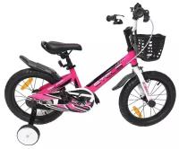 Велосипед детский двухколесный с колесами 16" Stels Pilot 150 пурпурный