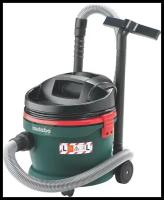 Пылесос Metabo AS 20 L 602012000