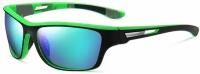 Поляризованные солнцезащитные очки 3040 для вождения, рыбалки, велоспорта и пр. - зеленые
