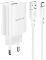 Сетевое зарядное устройство 1USB 2.1A в комплекте с дата-кабелем micro USB Borofone BN1 1м White