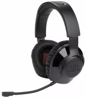 Беспроводные наушники JBL Quantum 350, USB Type-C, черный