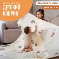 Детский коврик для ползания складной двухсторонний игровой термоковрик Mamagoods 180х200 Горы и зверята