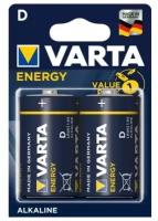 Батарейка Varta ENERGY LR20 D BL2 Alkaline 1.5V