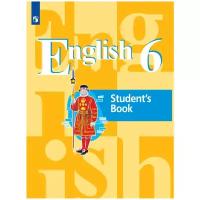 У 6кл ФГОС Кузовлев В.П., Лапа Н.М., Перегудова Э.Ш. Английский язык (9-е изд), (Просвещение, 2021)