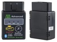 Программный модуль Автосканер TDS TS-CAA40 сканер OBD (OBD2, V2.1, Bluetooth)