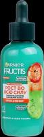 Garnier Fructis Сыворотка против выпадения волос красный апельсин 125 мл 1 шт