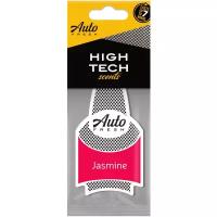 Auto Fresh Ароматизатор для автомобиля Dry High Tech Scents Jasmine