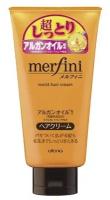 Utena Увлажняющий крем-молочко "Merfini" для сухих и поврежденных волос с аминокислотами и растительным маслом 150 гр