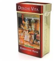 Dolche Vita том №5 "Египетские ночи" листовой чай, 100 г (подарочная книга)