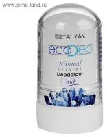 Дезодорант-кристалл (стик без добавок) EcoDeo Tai Yan 60 гр