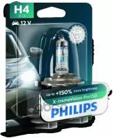 Автолампа (871901800553330) Philips арт. 12342XVPB1