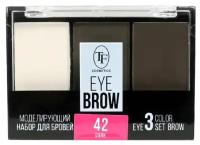 Моделирующий набор для бровей TF Cosmetics Eyebrow 3 Color Set т.42 6 г