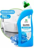 Чистящее средство для ванны и туалета GLOSS BREEZE антиналет запахом лилии флакон 750 мл GRASS 125541