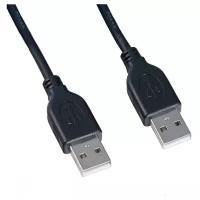 Кабель Perfeo USB - USB (U4401)