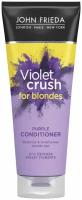 Кондиционер для волос John Frieda Violet Crush для восстановления и поддержания оттенка светлых волос 250мл 3 шт